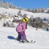 スキーの練習を公園でやるべきではない4つの理由